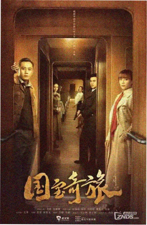 旧书店的夏天剧照:木质书架与斜射入窗的光